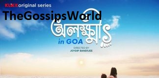 Olokkhi In Goa Web Series Release Date