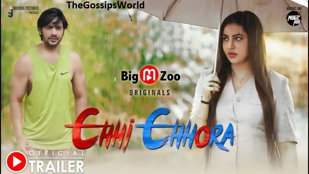 Chhi Chhora Web Series Trailer
