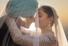Mahira Khan & Salim Wedding Ceremony